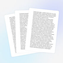 Статья влияние музыки на эмоциональное состояние подростка