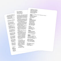 ЭКСКУРСИЯ ПО ЭКОЛОГИЧЕСКОЙ ТРОПИНКЕ К ОСТРОВКАМ ДЕТСКОГО САДА