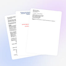 ЭКСКУРСИЯ ПО ЭКОЛОГИЧЕСКОЙ ТРОПИНКЕ К ОСТРОВКАМ ДЕТСКОГО САДА