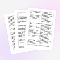 Интеллектуальная игра по географии Азовского моря