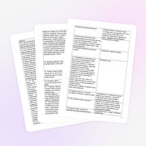 Интеллектуальная игра по географии Азовского моря