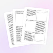 Интеллектуальная игра по географии Азовского моря