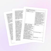 Интеллектуальная игра по географии Азовского моря