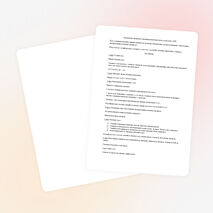 Факультатив по математике