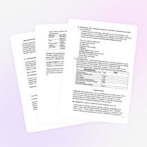 Дидактические игры как эффективный способ обучения иностранному языку