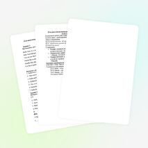 Контрольно-измерительный материал