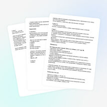 Урок по русскому языку для 2 класса «Многозначные слова»