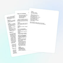 Урок по русскому языку для 2 класса «Многозначные слова»