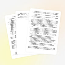 Путешествие в королевство «Банкнотия»