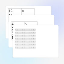 Урок«Названия компонентов и результата умножения»
