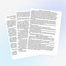 Рабочая программа по географии в 9 классе