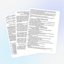 Рабочая программа по географии в 9 классе