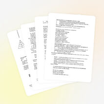 Интегрированный урок «Встреча рождества»