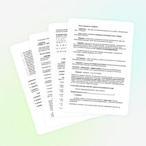 Сценарий районного праздника «Рыцарский турнир»