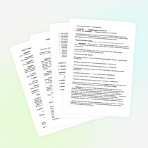 Сценарий районного праздника «Рыцарский турнир»