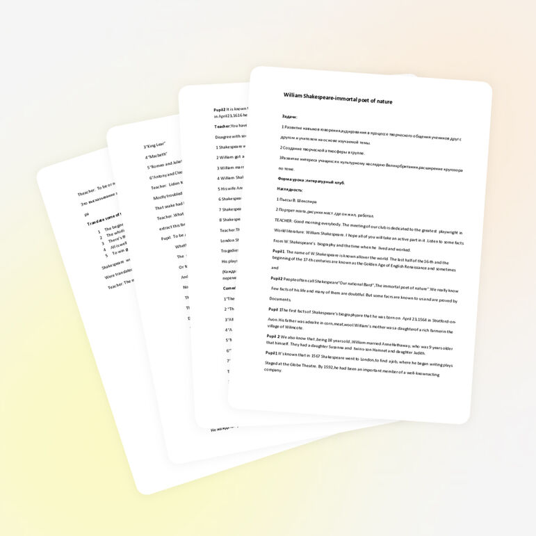 William Shakespeare-immortal poet of nature