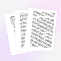 Классный час, посвященный 700 летию Сергия Радонежского «Духовный Отец России»