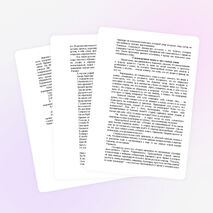 Классный час, посвященный 700 летию Сергия Радонежского «Духовный Отец России»