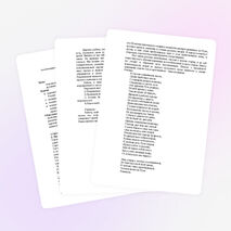 Классный час, посвященный 700 летию Сергия Радонежского «Духовный Отец России»