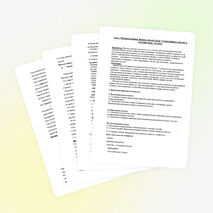 Урок по русскому языку для з класса «Неопределенная форма глагола»