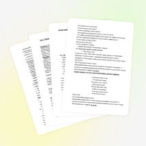 Урок по русскому языку для з класса «Неопределенная форма глагола»