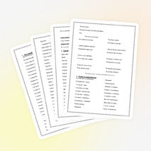 «Королевство Маршака!