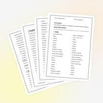 «Королевство Маршака!