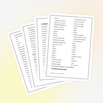 «Королевство Маршака!