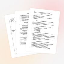 Анализ воспитательной работы в 9 класс