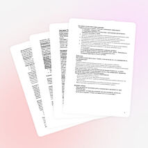 Урок по биологии «Проблемы питания подростков» (8 класс).