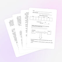 В огненном кольце (70-летию снятия блокады Ленинграда)