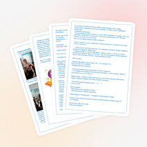 Открытый урок по самопознанию в 3 «Б» классе «Щедрость и великодушие.»