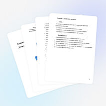 Семейный экологический проект