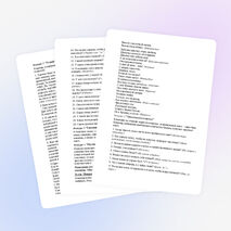 Сценарий конкурсной программы «Ключи от Форта Боярд»