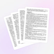 Рабочая программа по русскому языку для 4 класса по системе «Школа 2100»