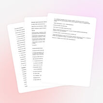 Конспект урока по русскому языку ««Имя существительное