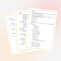 Мектепішілік іс-шараның тақырыбы: «Айгөлек»