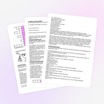 Внеклассное мероприятие «Путешествыие в мир математики»