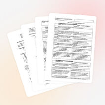 Рабочая программа кружка «Умелые ручки»