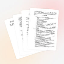 Рабочая программа кружка «Умелые ручки»