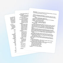 Классный час «Тәуелсіз Қазақстан»