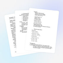 Классный час «Тәуелсіз Қазақстан»