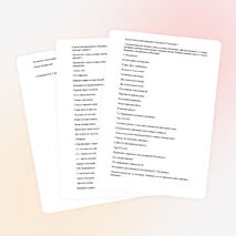 Конспект урока по русскому языку