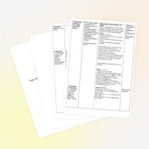 Н и НН в суффиксах прилагательных конспект урока рус.яз. в 6кл.