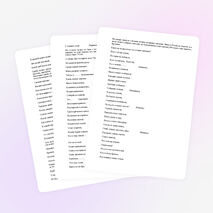 Урок окружающего мира «Эта удивительная природа»