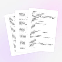 Урок окружающего мира «Эта удивительная природа»