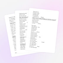 Урок окружающего мира «Эта удивительная природа»