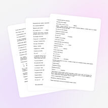 Урок окружающего мира «Эта удивительная природа»