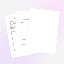 Урок окружающего мира «Эта удивительная природа»