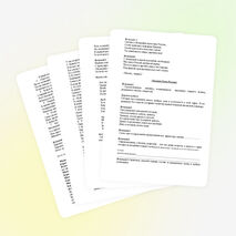 День знаний (торжественная линейка)